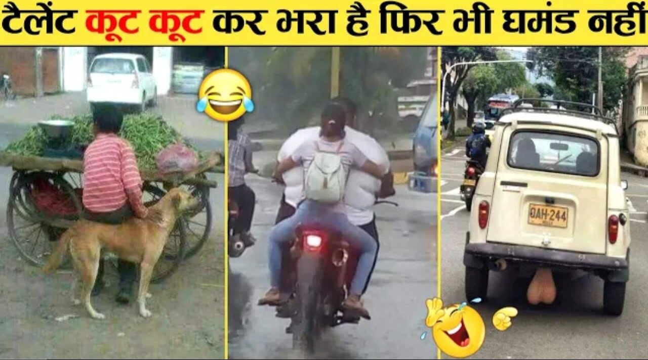 Funny 🤣 videos in Hindi subtitles all languages