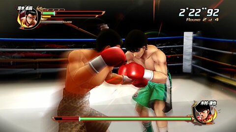 HnI-004 Saeki Takuma vs Kimura Tatsuya
