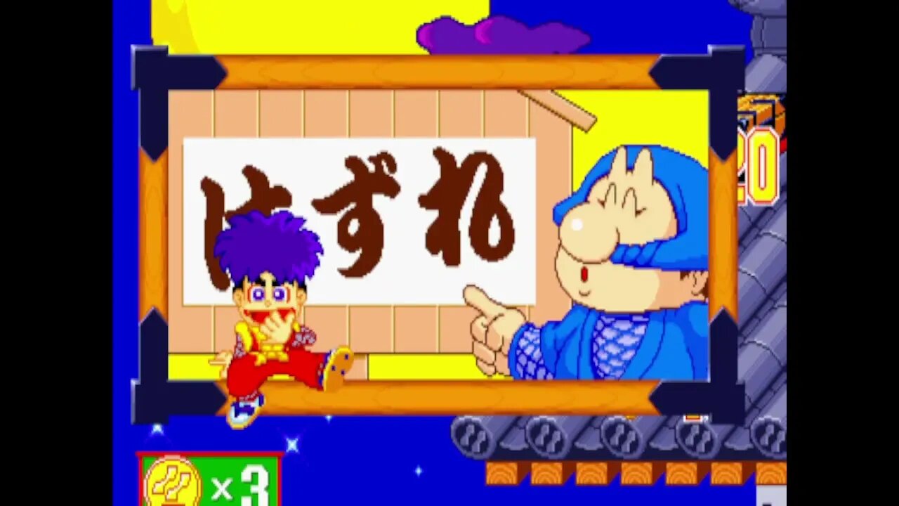 [MAME] Ganbare Goemon (early emulation)