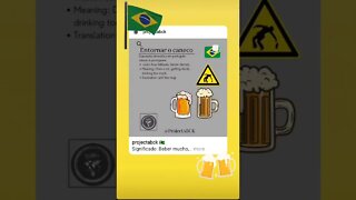 🇧🇷 Entornar o caneco