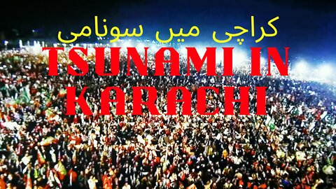 TSUNAMI IN KARACHI