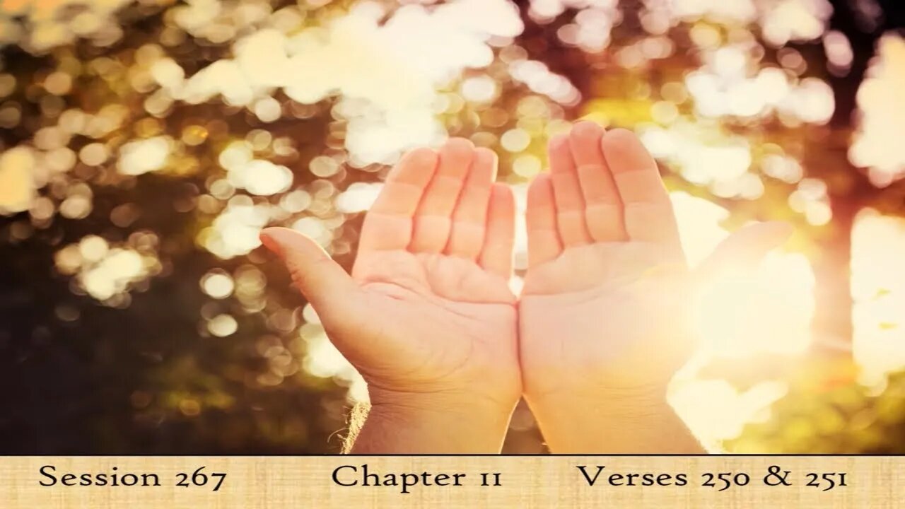 My God, or My Lord? Which is it? - Session 267 - Quran in English - The Cow - Verses 250 & 251