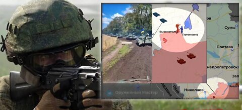 Battles in Protopopovka and counterattacks of V.S.U. in Soledar.