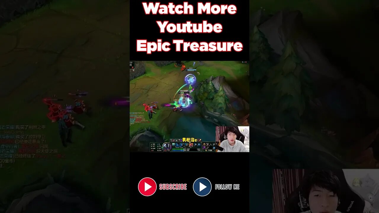 Xiao Chao Meng Ksante 1 vs 4 #shorts