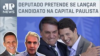 Salles afirma ter apoio de Bolsonaro para eleições municipais em 2024; Capez e D’Avila comentam