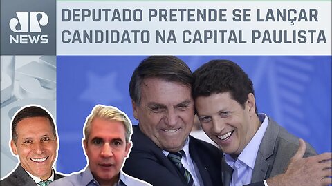 Salles afirma ter apoio de Bolsonaro para eleições municipais em 2024; Capez e D’Avila comentam