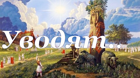 Книга «Борьба и мужество: Какая эпитафия!» (Элен Уайт) (глава 7.5)