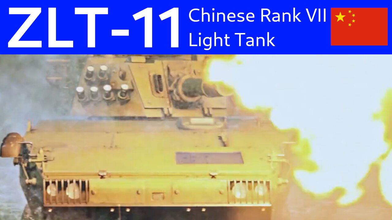 ZLT-11 Devblog - China Rank VII Light Tank [War Thunder Next Major Update]