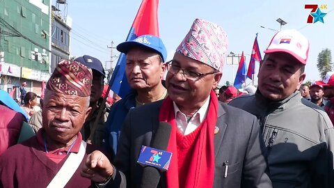 तीनकुनेमा युवा संघको प्रदर्शन