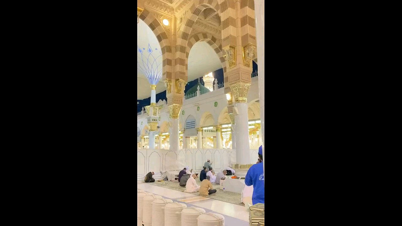 Name jannat ka tumne suna hai. Islamic short video, Naat sharif,