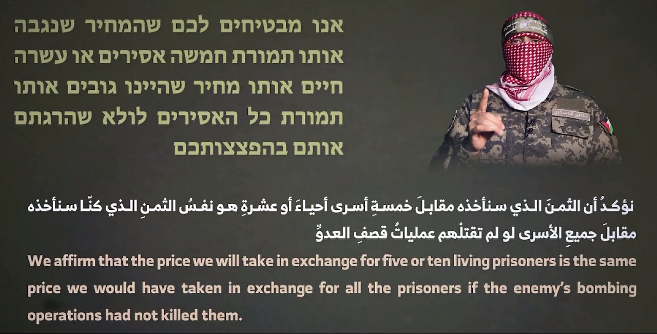 Col. Larry Wilkerson: Israel’s Path to Total Defeat? - Ukraine’s Casualties Soar & Land Lost!