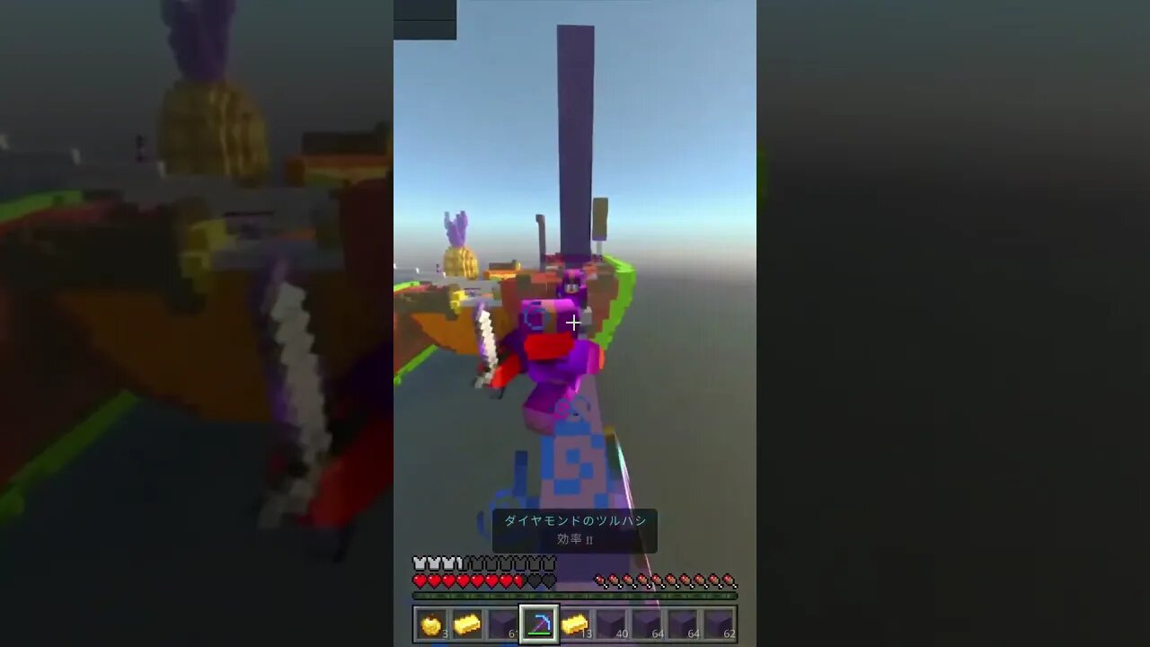 easy kill in bridge