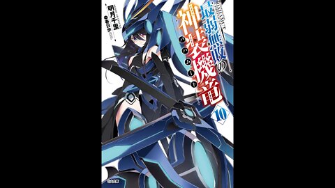 Undefeated Bahamut Chronicle Volume 10