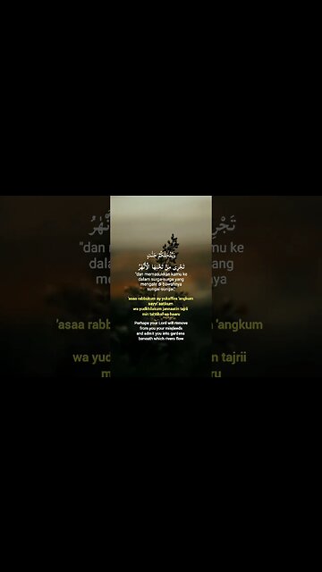 Surah At-Tahrim Ayat 8 . #alquran #quran #murottal