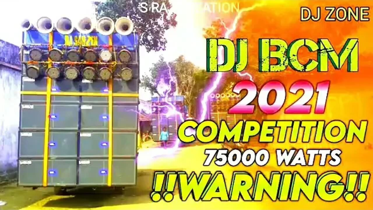 Aaya Aaya Pyar Aaya ( 1Shot Rcf Punching Long Humming Bass ) Dj Ajit Remix ) Rcf Competition Mix