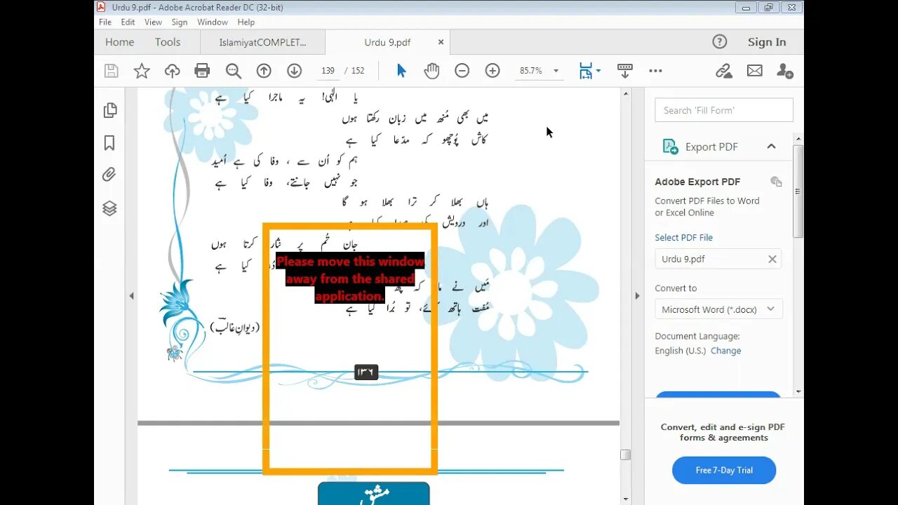 9th Urdu Ghazal no 3