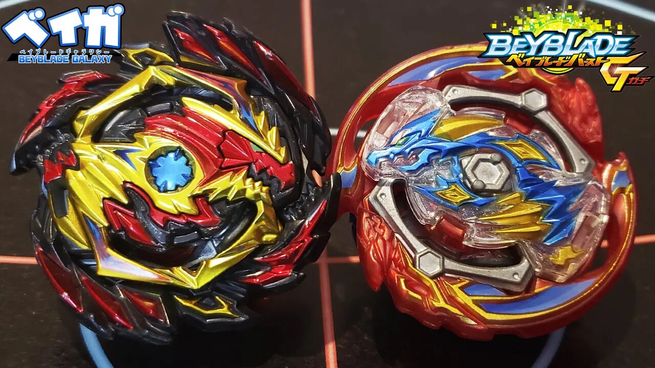 VENOM DIABOLOS .Vn.Bl vs GRAND DRAGON .St.Ch ZAN (especial GT) - Beyblade Burst ベイブレードバースト