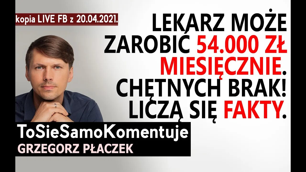 Lekarz może zarobić 54.000zł miesięcznie - chętnych brak! Skąd są informacje o wariancie brytyjskim?