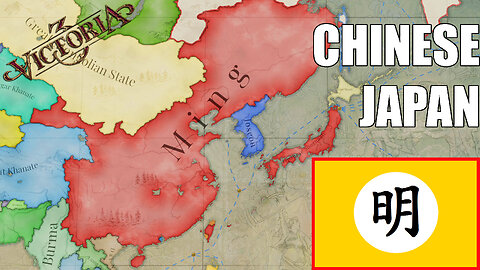 MAKING JAPAN A CHINESE DOMINION | Victoria 3 1648