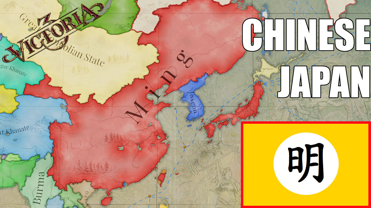 MAKING JAPAN A CHINESE DOMINION | Victoria 3 1648