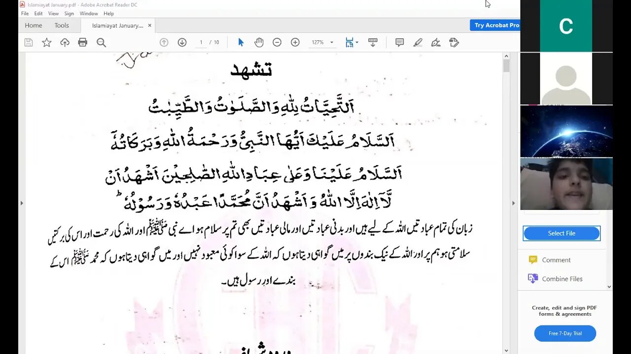 Islamaiyat Class IV 4 1 2021