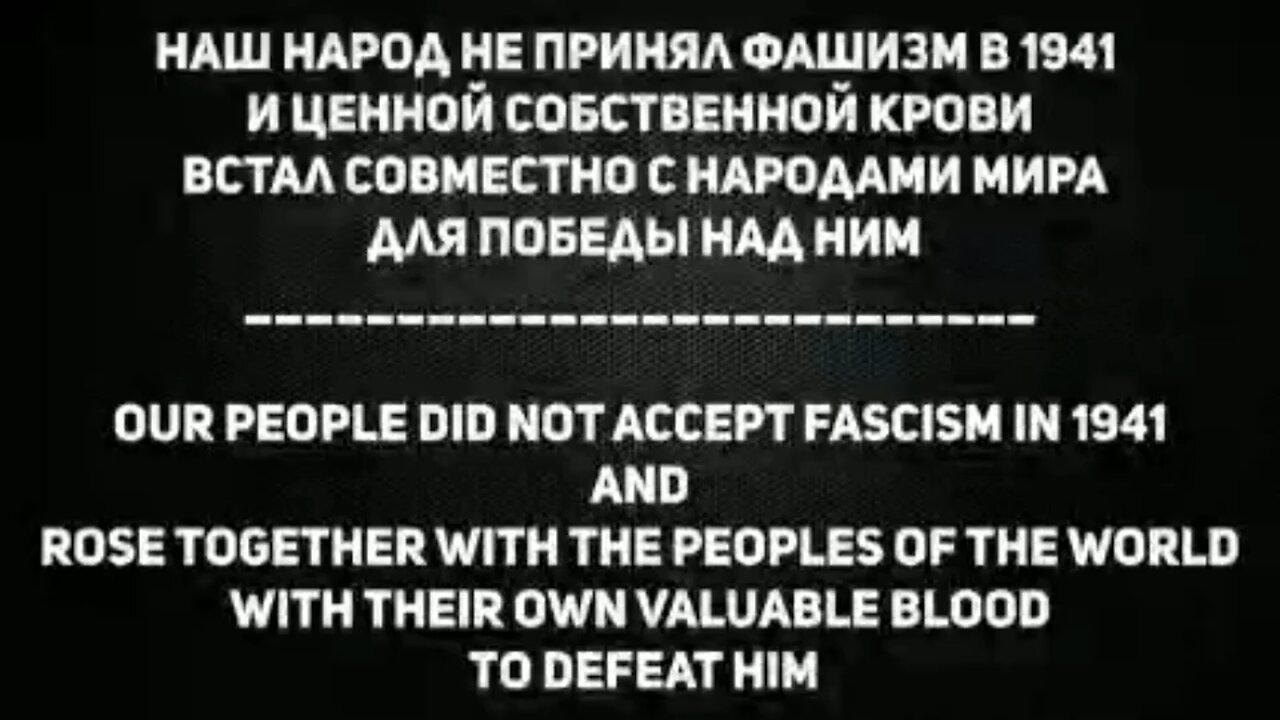 📌 Все те , кто призывал 💉