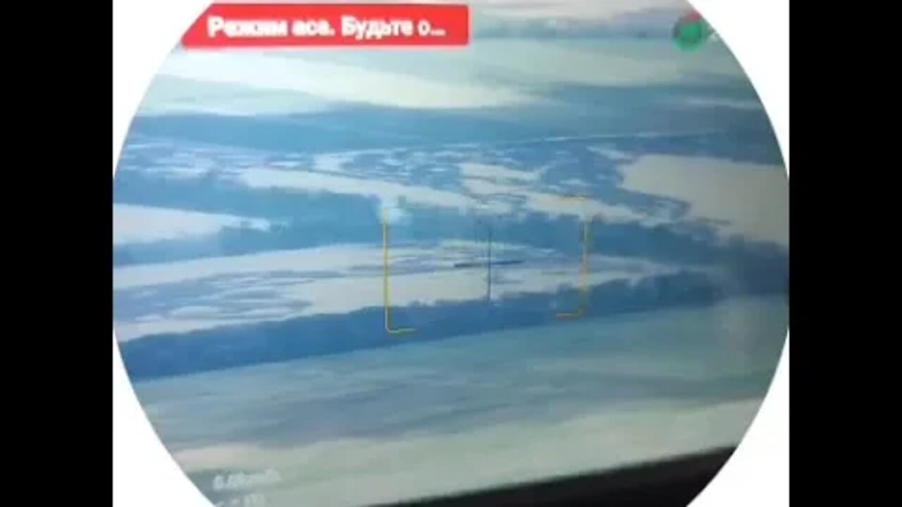 Our copter