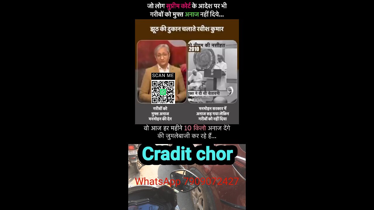 Cradit chor #modi love Congress like Congress #congress #bjp #india #rahulgandhi #politics #narendra