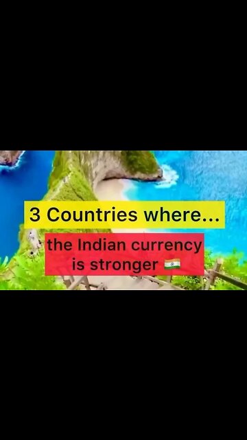 Countries Where Indian Currency is Stronger | #shorts #currency #Indian | Your Vision's Factory