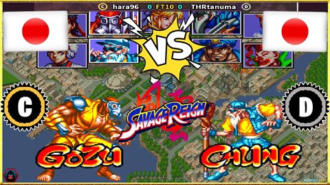 Savage Reign (hara96 Vs. THRtanuma) [Japan Vs. Japan]