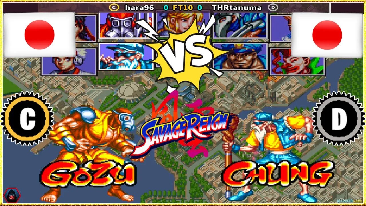 Savage Reign (hara96 Vs. THRtanuma) [Japan Vs. Japan]
