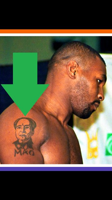 Mike Tyson's Tattoos of Mao And Che Guevara