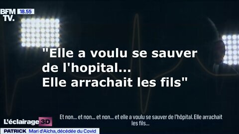 Faux pass : le mari d'Aïcha décédée raconte comment elle a tenté de s'échapper de l'hopital