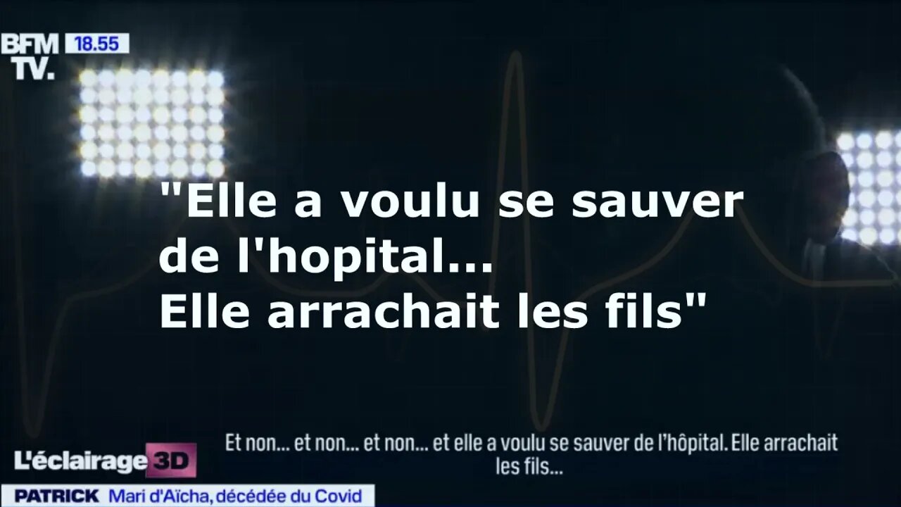 Faux pass : le mari d'Aïcha décédée raconte comment elle a tenté de s'échapper de l'hopital