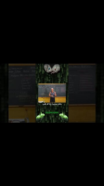 ۲۰ فوریهٔ ۲۰۲۲