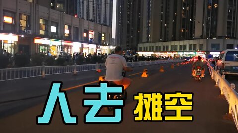 也许会成为郑州西北三环内的网红小吃街没有啦，这才几天的时间，这些小商贩该去哪儿谋生呢？