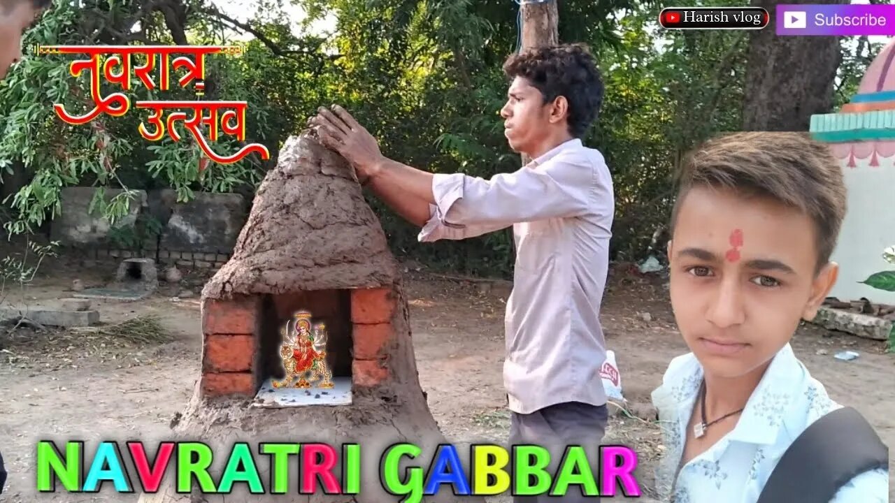 નવરાત્રી ગબ્બર 2023 | Navrati Gabbar | Harish Vlog | Gujrativlogs