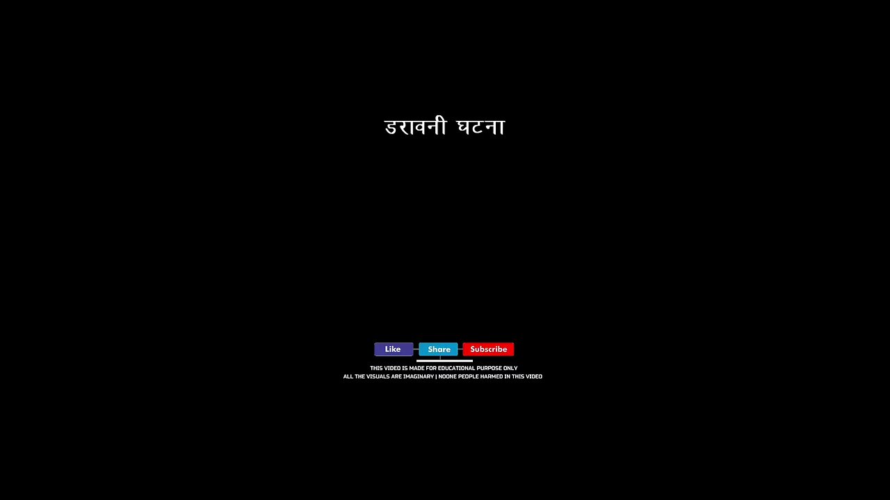 Scary truth of universe in Hindi facts space videos