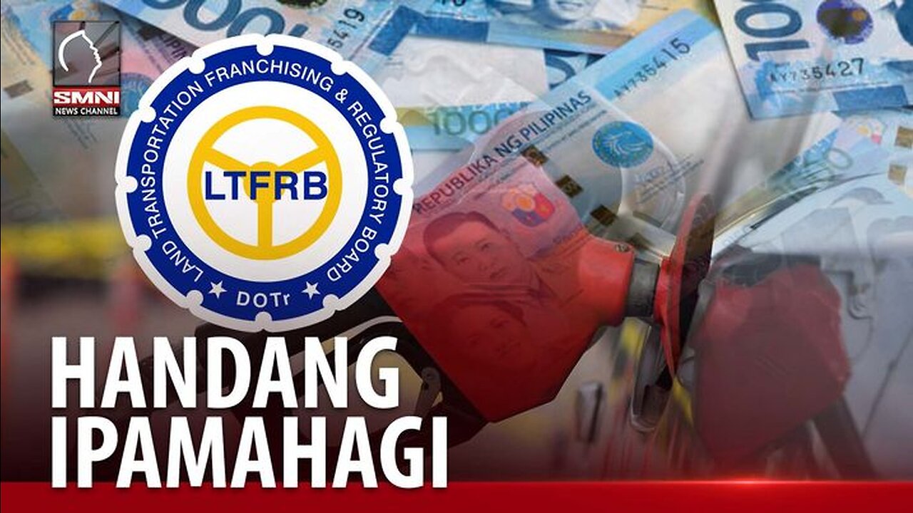 P3-b pondo para sa fuel subsidy ng pamhalaan, nasa Land Bank of the Philippines na