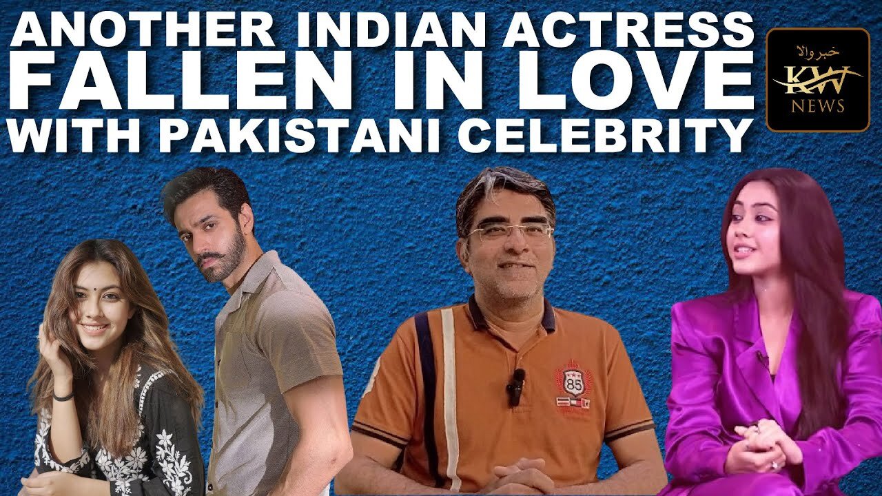 Reem Shaikh Confessed Her Love | For Wahaj Ali Pakistani Drama Actor | Khabarwala News