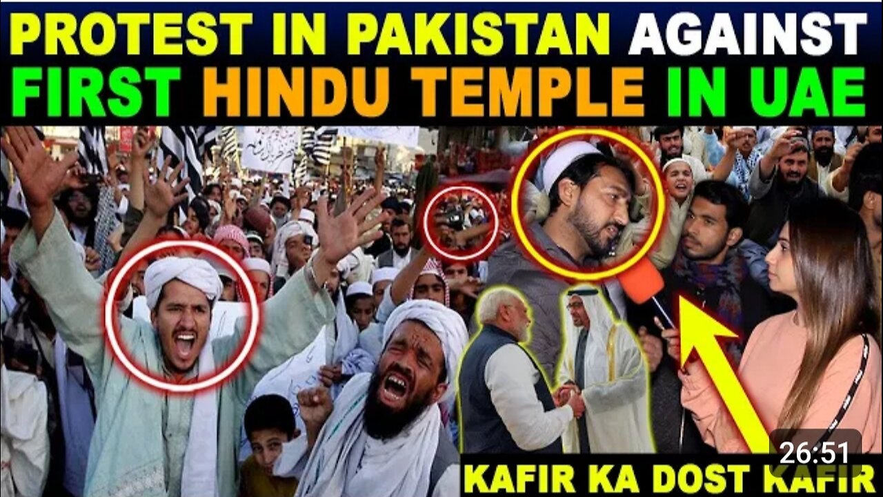 PM MODI INAUGURATES ABU DHABI'S TEMPLE | PROTEST IN PAKISTAN AGAINST HINDU TEMPLE IN UAE | SANA