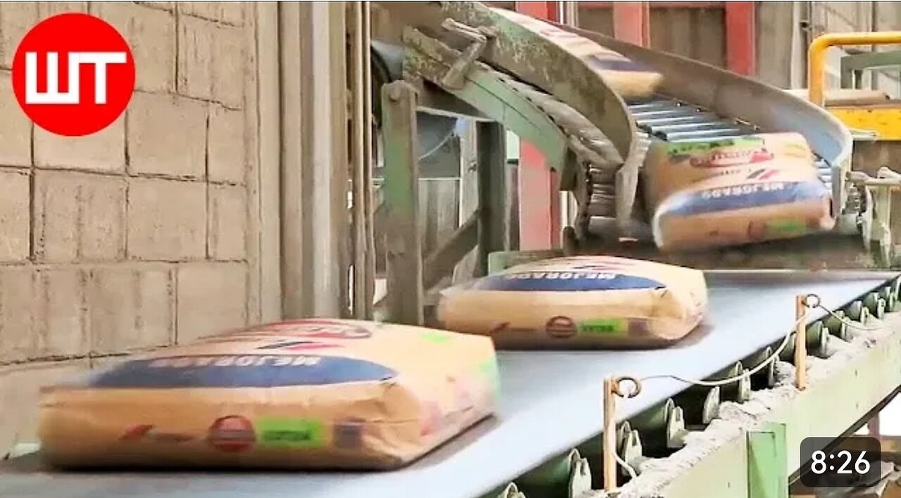 How Cement Is Made? Cement Production Process