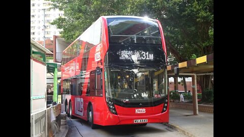 [路線史上最長]九巴E6M13行走31M線往葵芳站行車片段