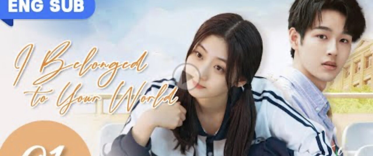 Belonged to you world episode 1