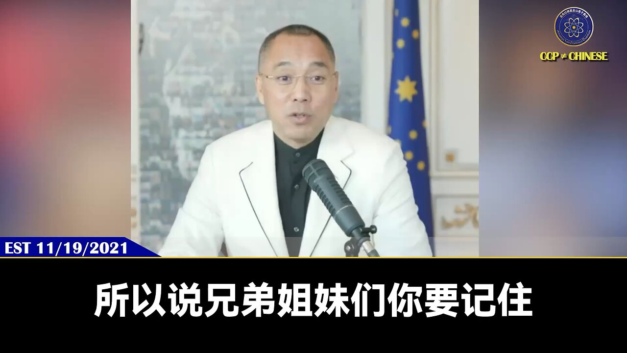 只有我们新中国联邦一天比一天好!
