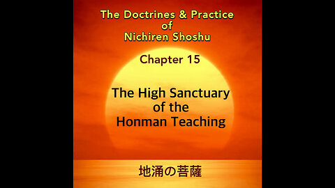 The High Sanctuary of the Honman Teaching