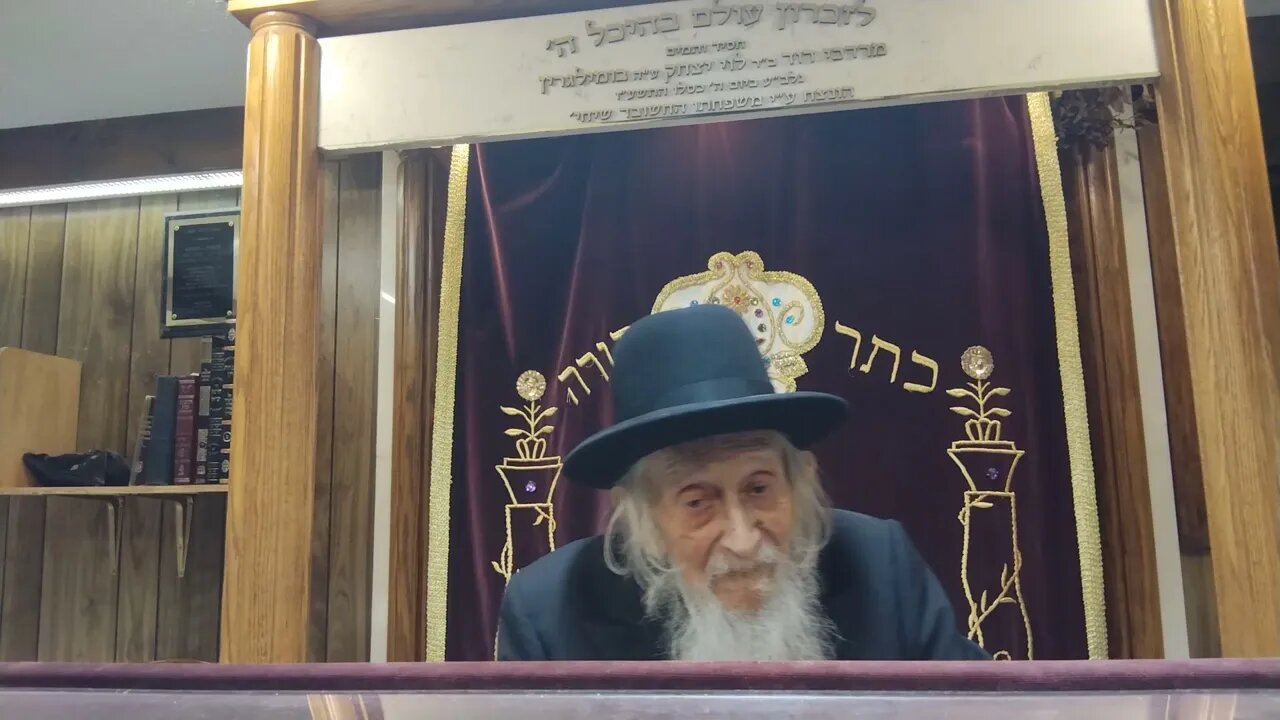 Rabbi Fishbain Pirkei Avos 1:3 what is fear of heaven?