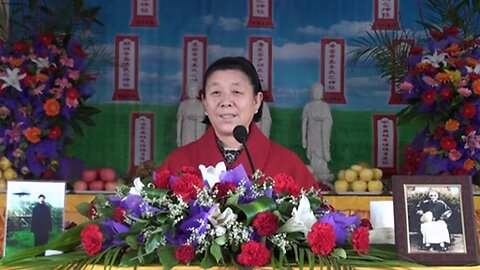 14.孫景華《化性談》講於遼寧香光蓮社 7集 2012.11下旬