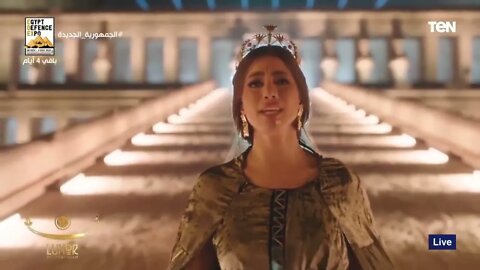 Song of Amun in the Pharaonic language