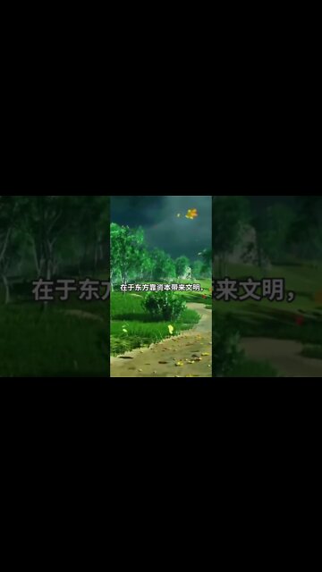 一句话开悟20220419